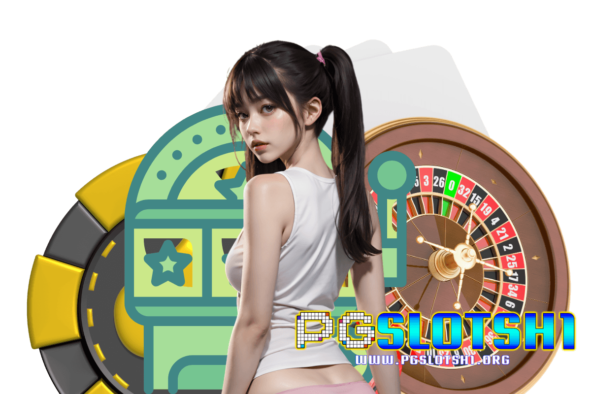 pgslotsh1 เว็บตรง